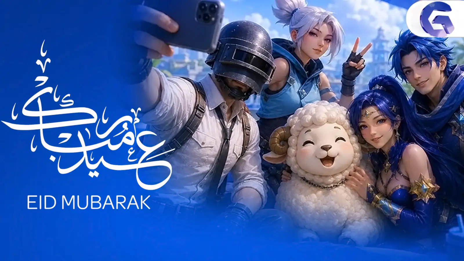 slider image
